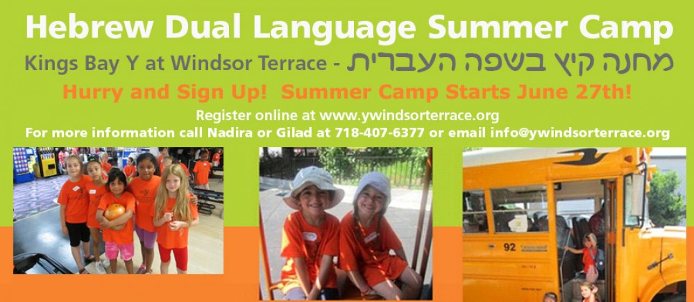 Kings Bay Y Hebrew Dual Language Summer Camp